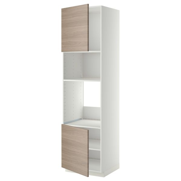 IKEA, вид спереди - схема-чертеж с размерами