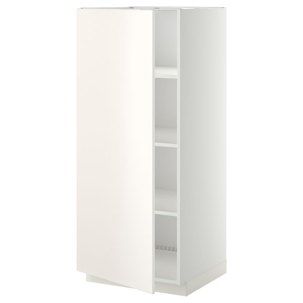 IKEA, вид спереди - схема-чертеж с размерами