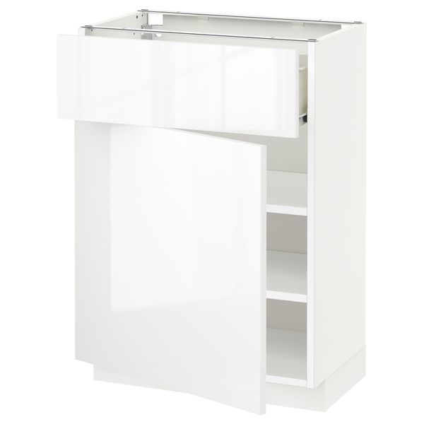 IKEA, вид спереди - схема-чертеж с размерами