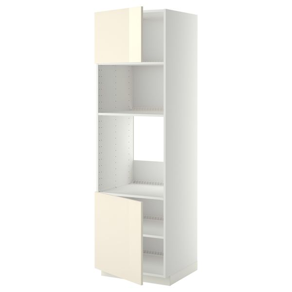 IKEA, вид спереди - схема-чертеж с размерами