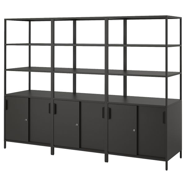 IKEA, вид спереди