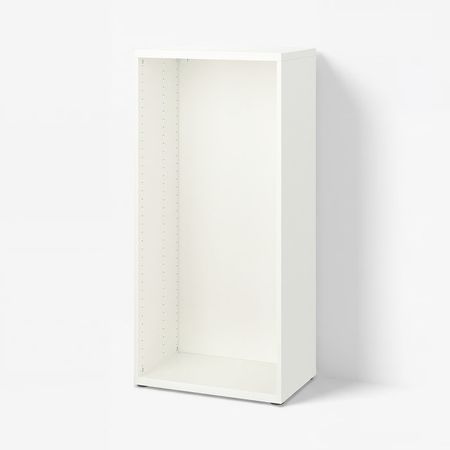 BESTÅ Каркас - белый 60x40x128 см