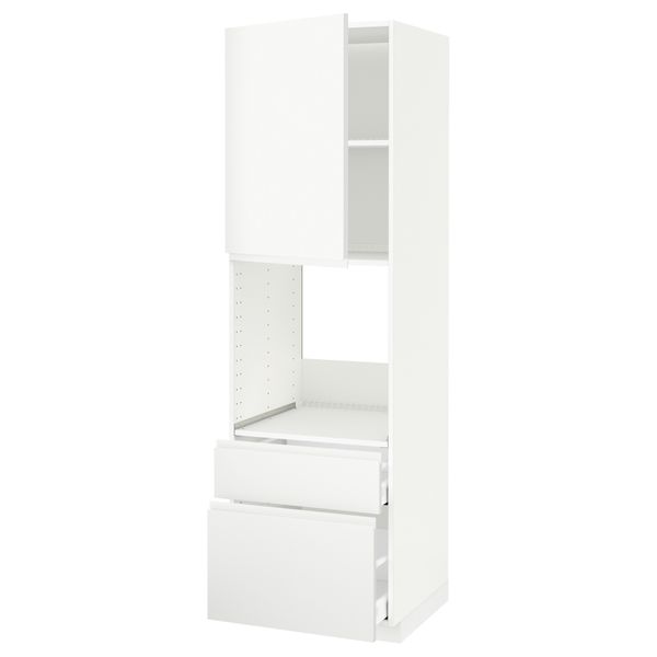 IKEA, вид спереди - схема-чертеж с размерами