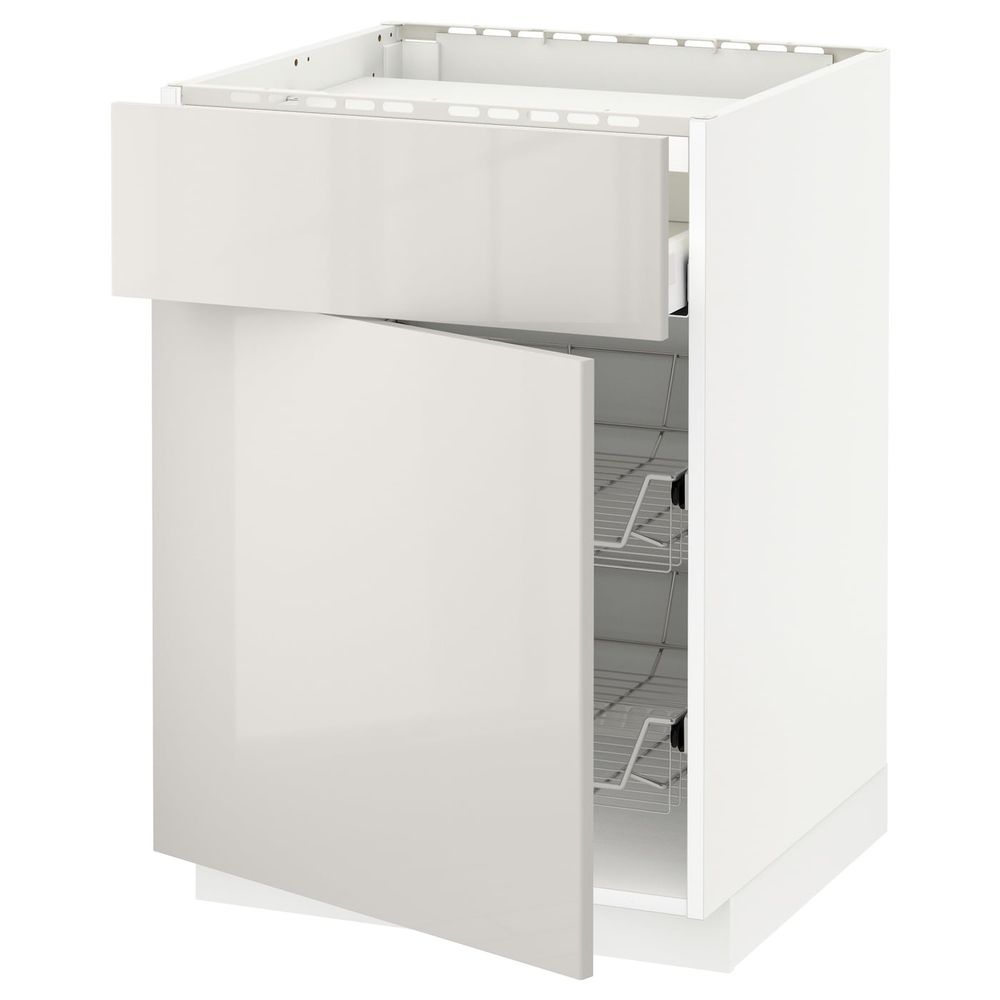 IKEA, вид спереди