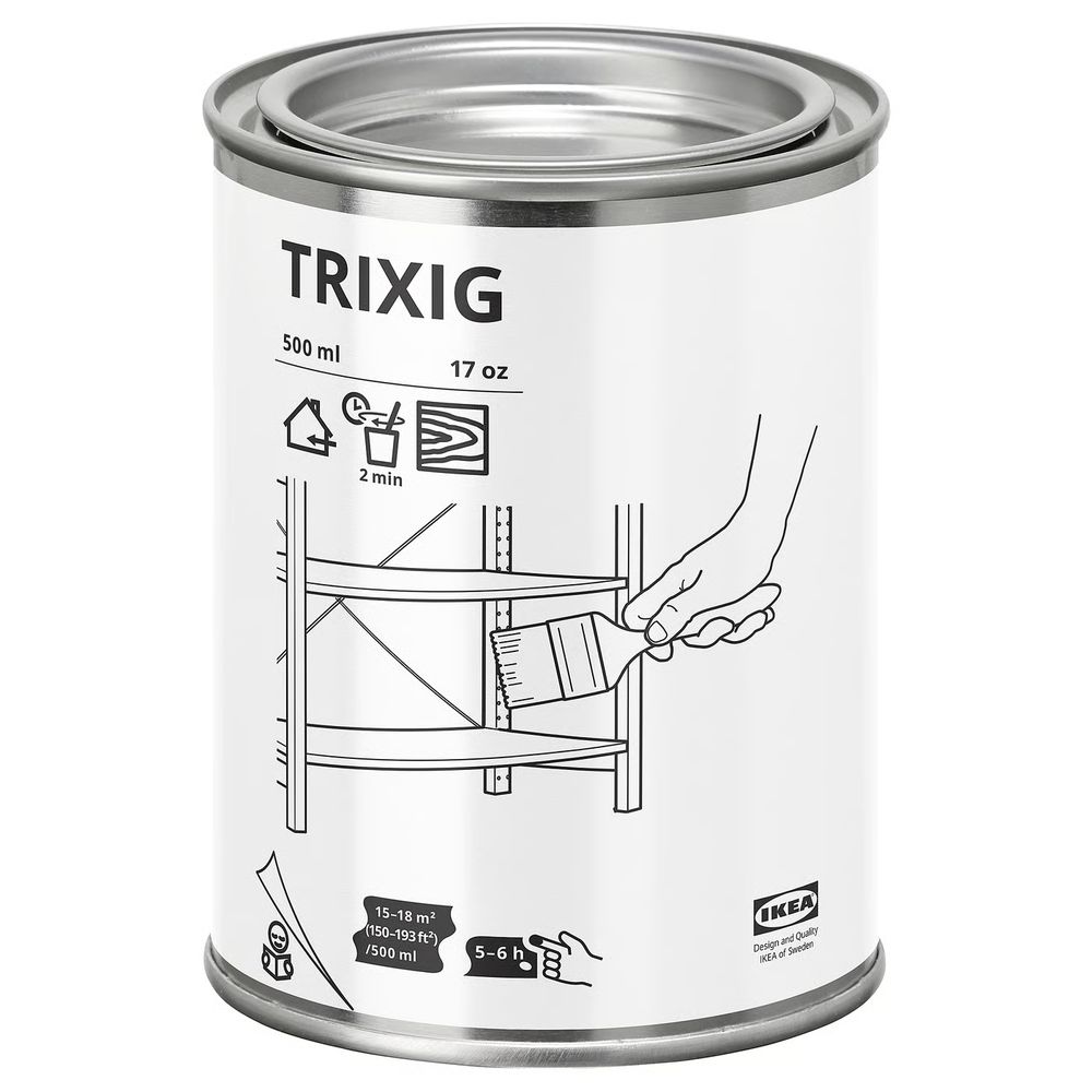 IKEA, вид спереди