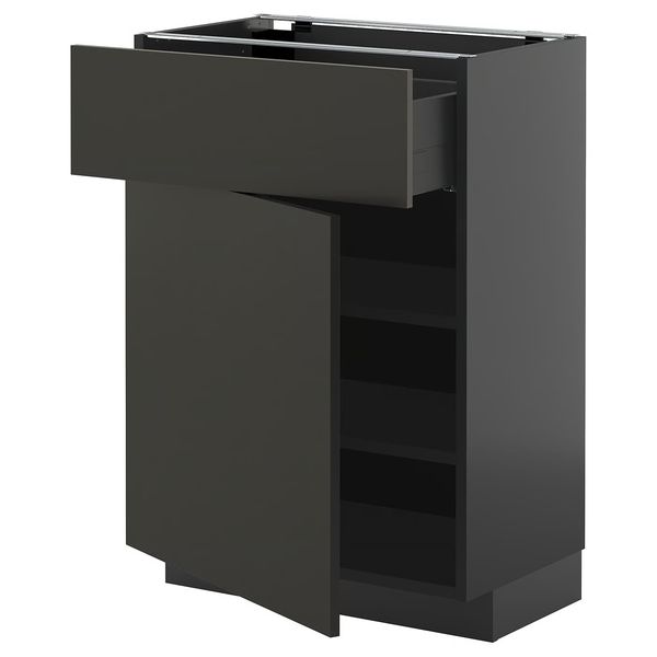 IKEA, вид спереди