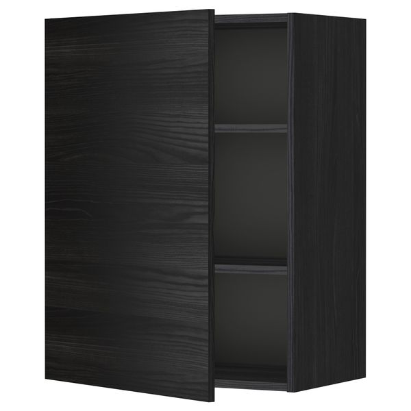 IKEA, вид спереди - схема-чертеж с размерами
