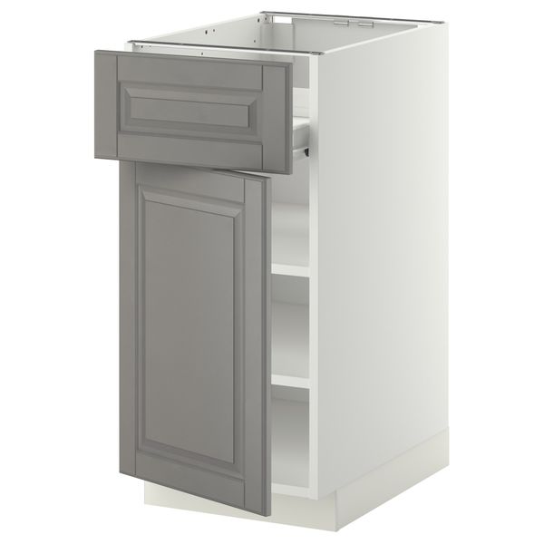IKEA, вид спереди