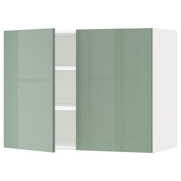 IKEA, вид спереди - схема-чертеж с размерами