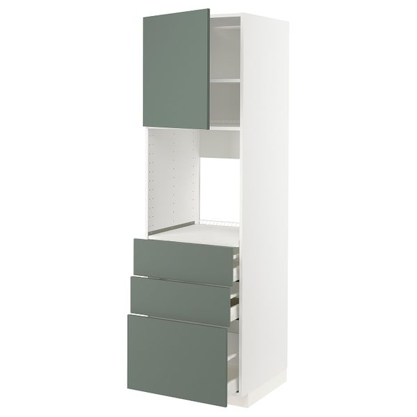 IKEA, вид спереди
