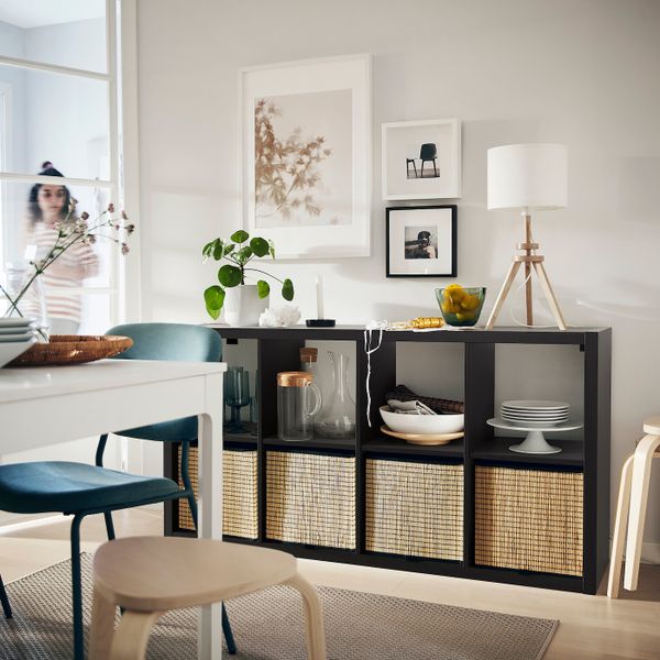 IKEA, дополнительный ракурс