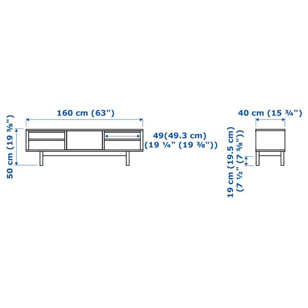 IKEA, дополнительный ракурс - схема-чертеж с размерами