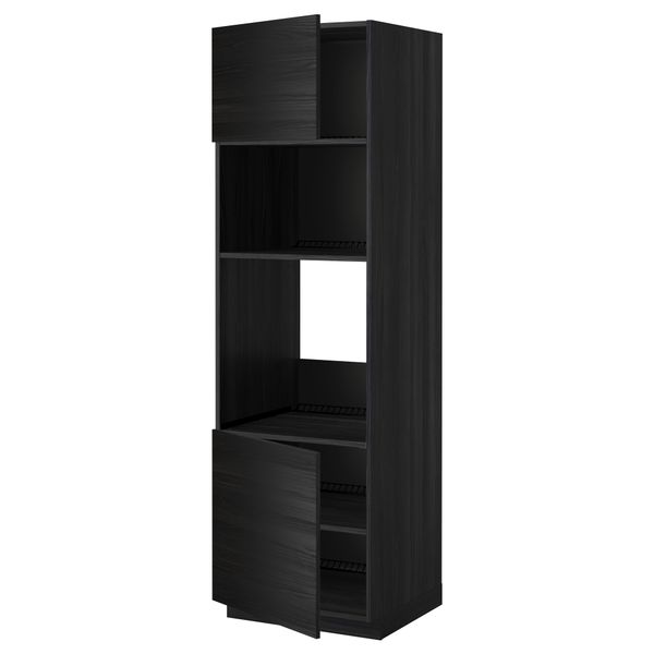 IKEA, вид спереди - схема-чертеж с размерами